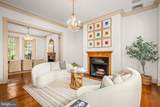 3316 N Street - Photo 5