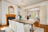 3316 N Street - Photo 7