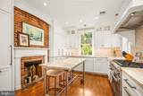 3316 N Street - Photo 9