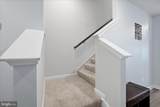 107 Tye Ct - Photo 8
