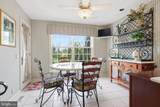 210 Westminster Place - Photo 22