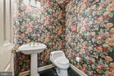 210 Westminster Place - Photo 25