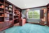 210 Westminster Place - Photo 28