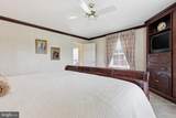 210 Westminster Place - Photo 31