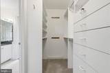 210 Westminster Place - Photo 39