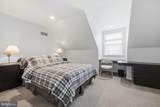 210 Westminster Place - Photo 50