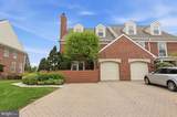 210 Westminster Place - Photo 7