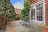 210 Westminster Place - Photo 9