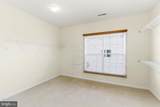 313 Lewisburg Lane - Photo 34