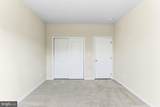 313 Lewisburg Lane - Photo 40