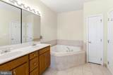 313 Lewisburg Lane - Photo 5