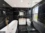 60 Pomona Street - Photo 17
