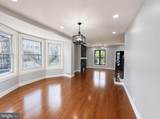 60 Pomona Street - Photo 7