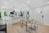 5025 Blaine Street - Photo 8
