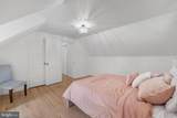 6474 Oakwood Drive - Photo 17