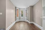 1109 Silver Street - Photo 12