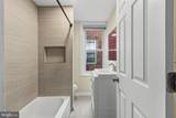 1109 Silver Street - Photo 20