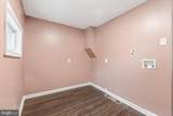 1109 Silver Street - Photo 22