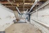 1109 Silver Street - Photo 26