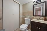 6675 Musgrave Street - Photo 15
