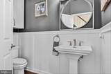 8 Melodie Court - Photo 21