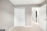 3263 Corcyra Court - Photo 18