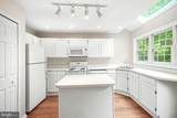 3263 Corcyra Court - Photo 8