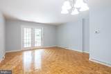 443 Wyomissing Avenue - Photo 3