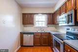 443 Wyomissing Avenue - Photo 7