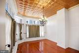 856 20TH Street - Photo 2