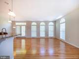 30 Sharpstead Lane - Photo 15