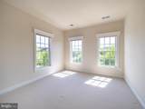 30 Sharpstead Lane - Photo 20