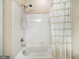 30 Sharpstead Lane - Photo 23