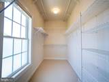 30 Sharpstead Lane - Photo 28