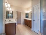 30 Sharpstead Lane - Photo 29