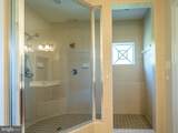 30 Sharpstead Lane - Photo 30