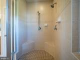 30 Sharpstead Lane - Photo 31