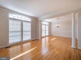 30 Sharpstead Lane - Photo 4