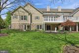 13056 Hawkins Circle - Photo 5