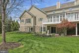 13056 Hawkins Circle - Photo 6