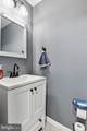 5333 King Arthur - Photo 10