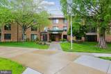 15210 Elkridge Way - Photo 1
