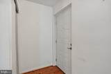 15210 Elkridge Way - Photo 5