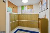 15210 Elkridge Way - Photo 50