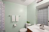142 Cottage Road - Photo 19
