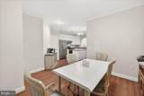 2500 Waterside Drive - Photo 14