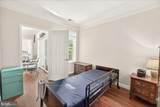 2500 Waterside Drive - Photo 18