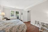 2500 Waterside Drive - Photo 21