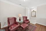2500 Waterside Drive - Photo 7