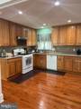 4700 Playfield Street - Photo 10